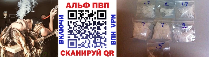 Как найти закладки Лахденпохья A PVP Амфетамин ГАШИШ