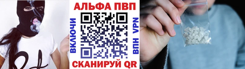A-PVP крисы CK Лахденпохья