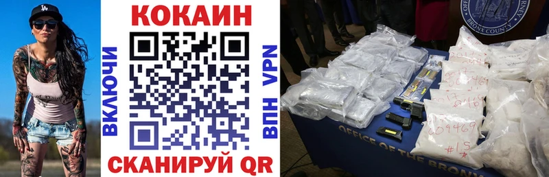 blacksprut как зайти  Лахденпохья  Кокаин VHQ 