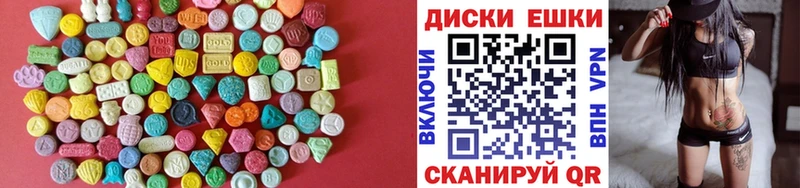 Ecstasy DUBAI  наркота  Лахденпохья 