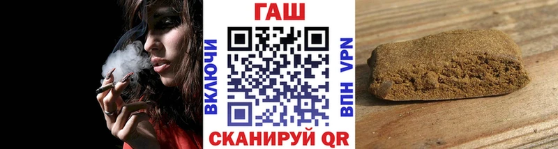 ГАШИШ hashish  Лахденпохья 