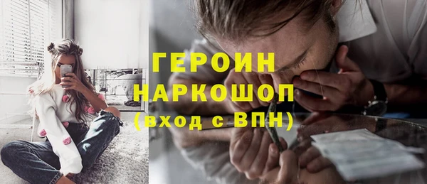 эйфоретик Аркадак