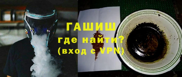 эйфоретик Аркадак