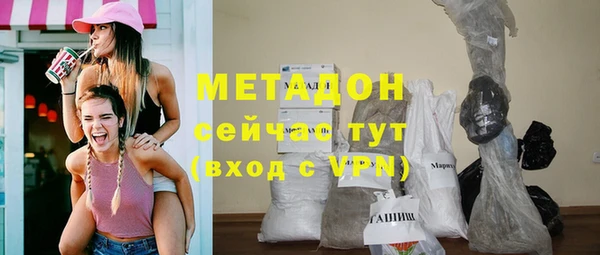 эйфоретик Аркадак