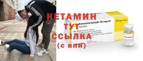 амфетамин Апатиты