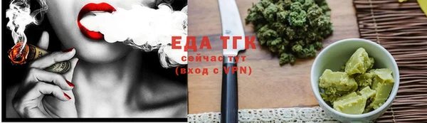 кокс Алзамай