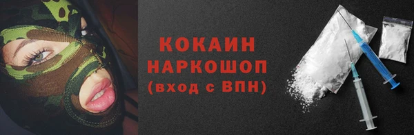 эйфоретик Аркадак