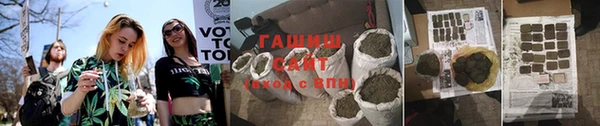 эйфоретик Аркадак