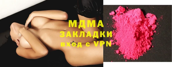 эйфоретик Аркадак