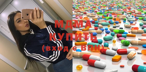 эйфоретик Аркадак
