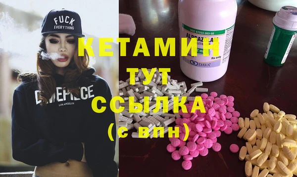 эйфоретик Аркадак