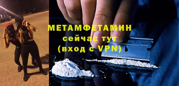 круглые Анива