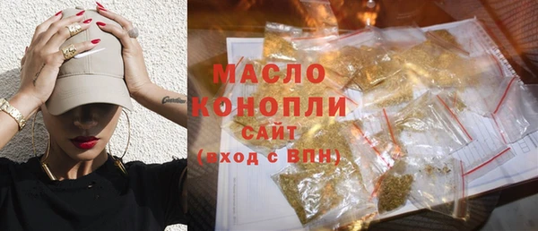 МДПВ Анжеро-Судженск
