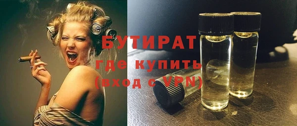 эйфоретик Аркадак