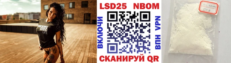 Наркотические марки 1,8мг как найти закладки Лахденпохья